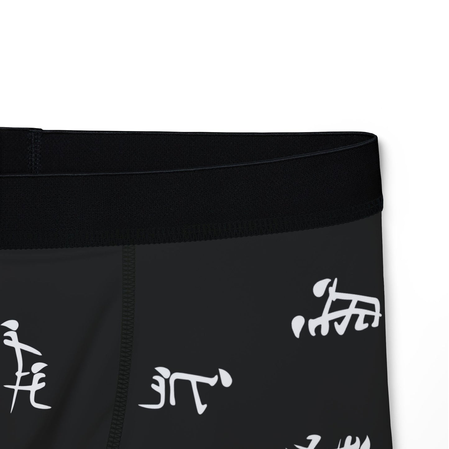 Men’s Boxers with Kanji Sex Positions – Bold Comfort. Wild Energy.