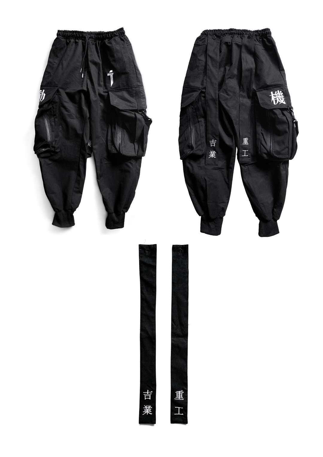 Japanese Techwear Cargo Pants for Men